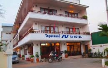 AV Hotel 