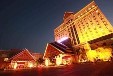 Don Chan Palace, Hotel & Convention