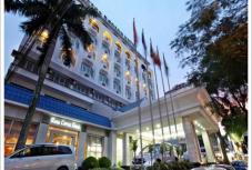 Bao Son International Hotel